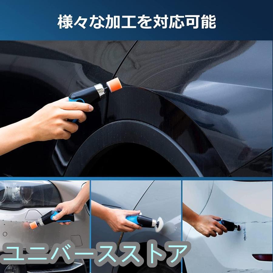 小型ポリッシャー ミニポリッシャー 電動ポリッシャー 小型ポリッシャー ミニポリッシャー 電動ポリッシャー