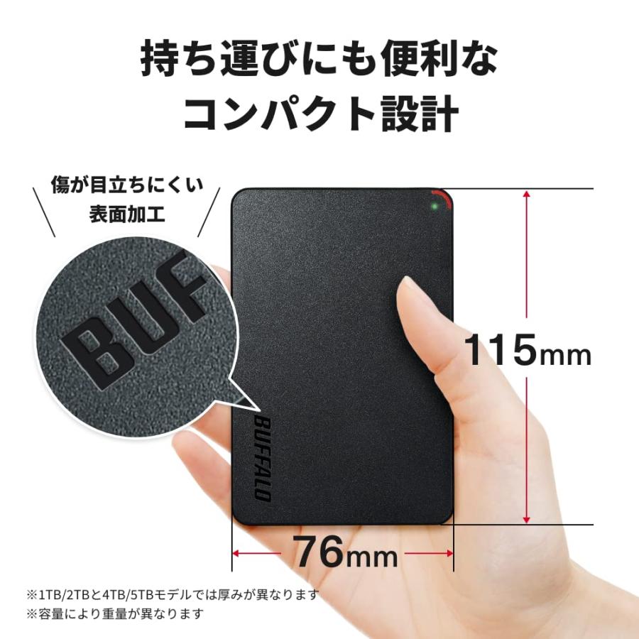 BUFFALO（バッファロー） ポータブルHDD 1TB HD-PCFS1.0U3-BBA データ