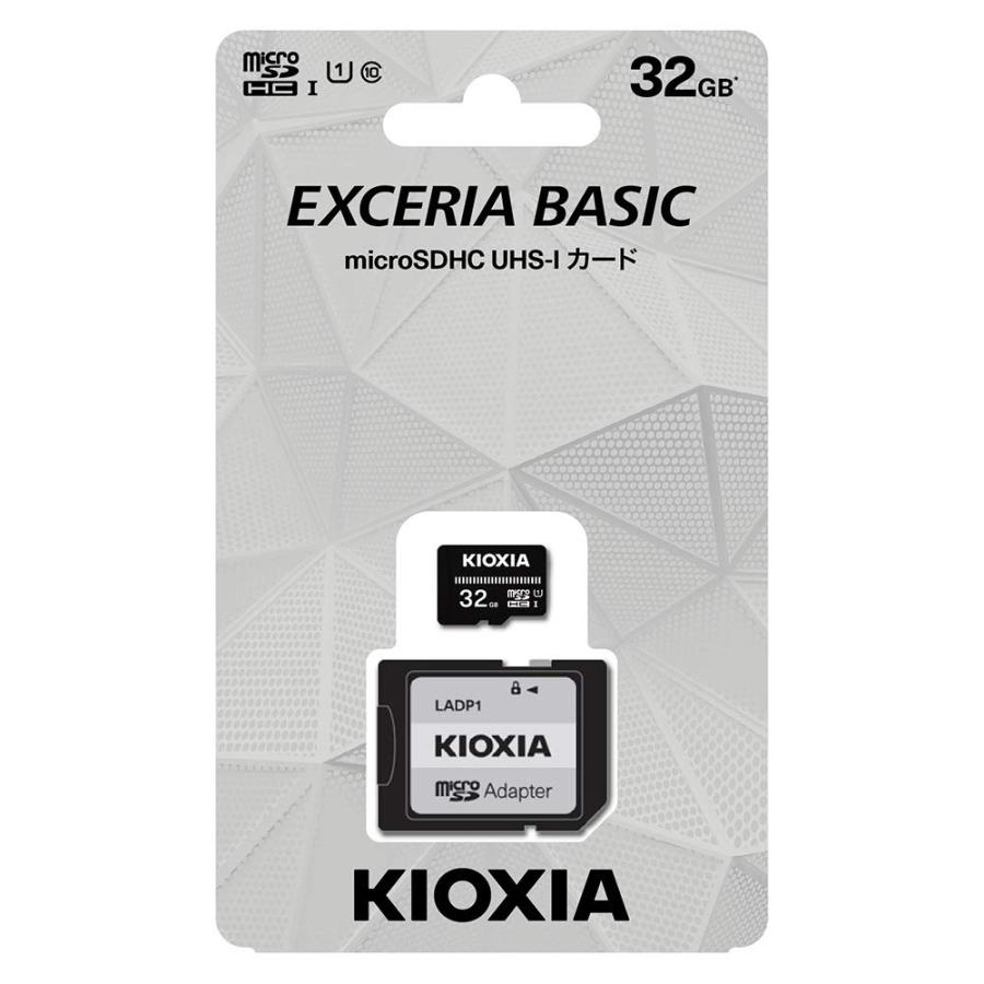 キオクシア microSDメモリーカード 32GB KCA-MC032GS (1個) マイクロSD