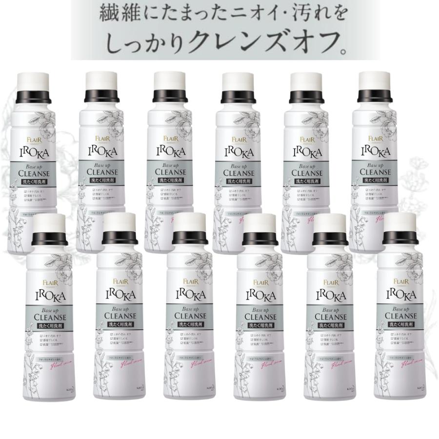フレア フレグランス IROKA IROKA(イロカ) フレアフレグランス
