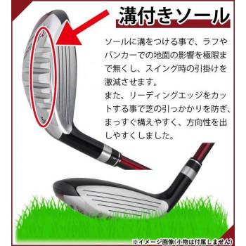 【POWERBILT】CITATION ユーティリティ DH-U 30《9U》 楽天市場】POWER BILT CITATION DH-Uユーティリティ ショート