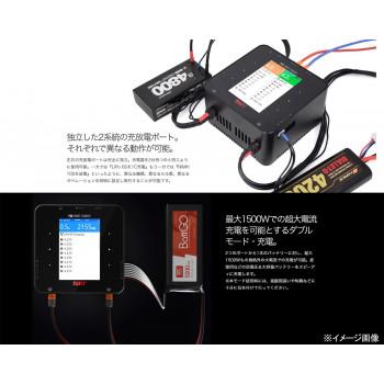 G-FORCE ジーフォース P30 DC Smart Charger GDT112_2