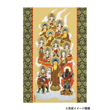 ジグソーパズル 日本画 御守十三佛 1000ピース 1000-652 : KAIKENSHOP