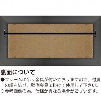 ユーパワー ビッグアート  クリムト「フラワーガーデン」   BA-10067_3
