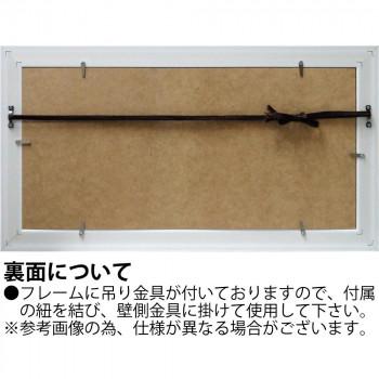 ユーパワー 糸井忠晴 版画Lサイズ「菜の花畑」 IT-08005 : KAIKENSHOP