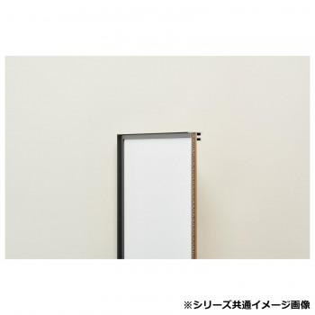 アルナ 額縁 シンプル ALUMIUM RIM マットブラック A3 16723_2