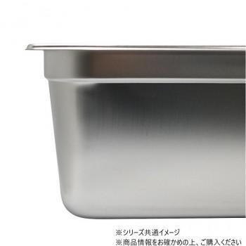スギコ スーパーデラックスパン 1/4サイズ SH-1446SW SA2077