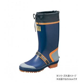 福山ゴム工業 長靴 ジョルディック DX-2 25.0cmネイビー（品番