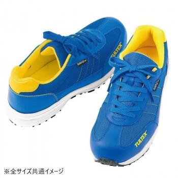 アイトス 56381 防水セーフティシューズ(男女兼用) ブルー 29cm 【北海道・沖縄・離島配送不可】 アイトス 56381 防水セーフティシューズ(男女兼用) ブルー 29cm