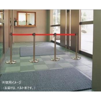 ベルトパーテーションスタンドD ステン ベルト青 SU6605003の画像