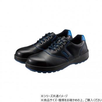 シモン 安全靴 SL11 BL 黒/青 26cm 1706140 : KAIKENSHOP - 通販