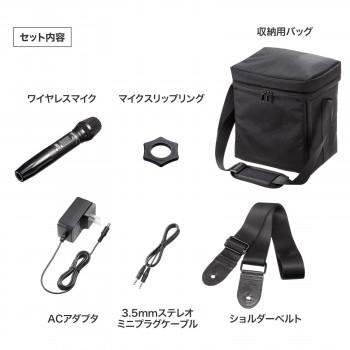 サンワサプライ ワイヤレスマイク付き拡声器スピーカー(バッテリー内蔵・ワイヤレスマイク1本対応) MM-SPAMP17_1