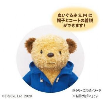 吉徳 くまのパディントン パディントンベア ぬいぐるみ M 182013