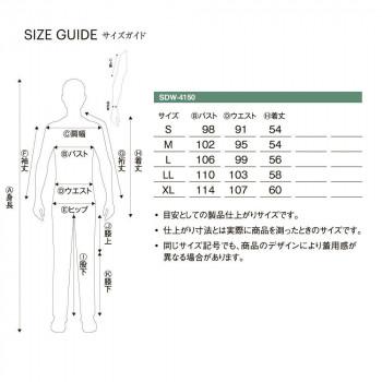 SDW-4150 蒸発熱限りない Vapour (ヴェイパー) 黒いこと LL SDW-4150-BK-LL バイク-車、バイク、自転車-その他バイクパーツ、アクセサリー用品