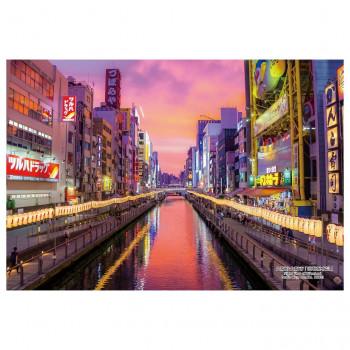 ジグソーパズル 300ピース 日本の都市51 大阪府大阪市「道頓堀夜景