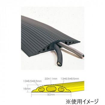 ユニット ソフトカラープロテクター　黒8m巻 866-125_1