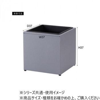 東谷 プランター GRNB-54L_1
