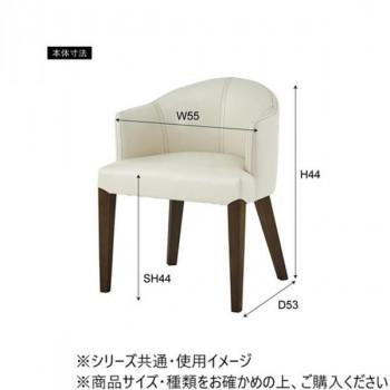 東谷 ダイニングチェア ブラウン HOC-55DBR_1