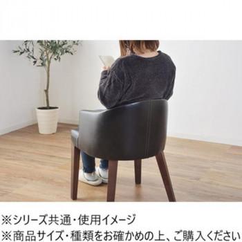 東谷 ダイニングチェア ブラウン HOC-55DBR_3