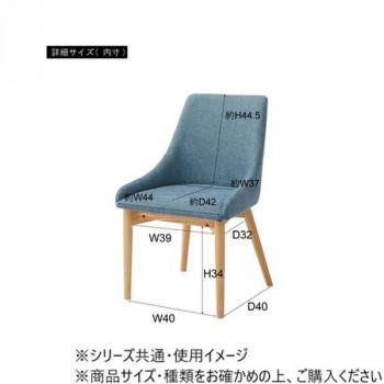 東谷 ダイニングチェア ブルー HOC-611BL_2