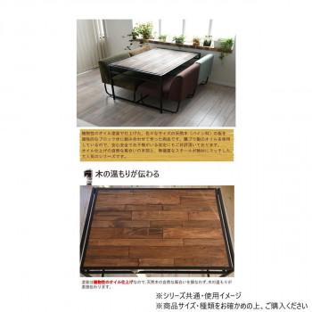 B.Bファニシング GRANT　ダイニングテーブル　幅120ロータイプ GRDT-120L_2