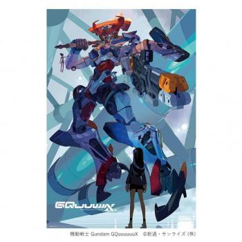 ビバリー ジグソーパズル 機動戦士 Gundam GQuuuuuuX ビジュアル1 1000