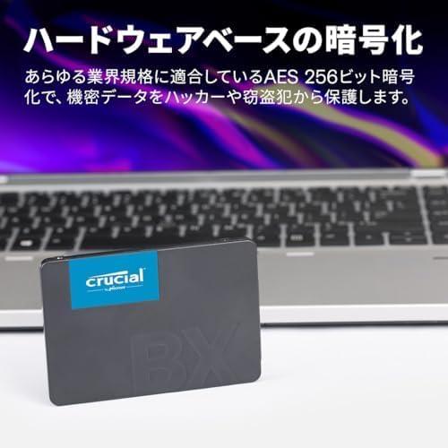crucial（クルーシャル） Crucial SSD 【2TB】内蔵2.5インチ SATA接続