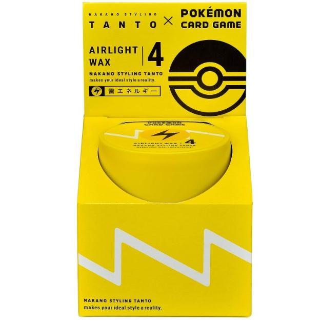 ポケモンカードコラボ プロモーションパック付 ナカノ ポケモンカードコラボ プロモーションパック付 ナカノ