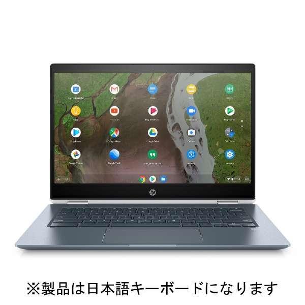 日本HP HP ヒューレットパッカード 8EC15PA-AAAA ノートパソコン