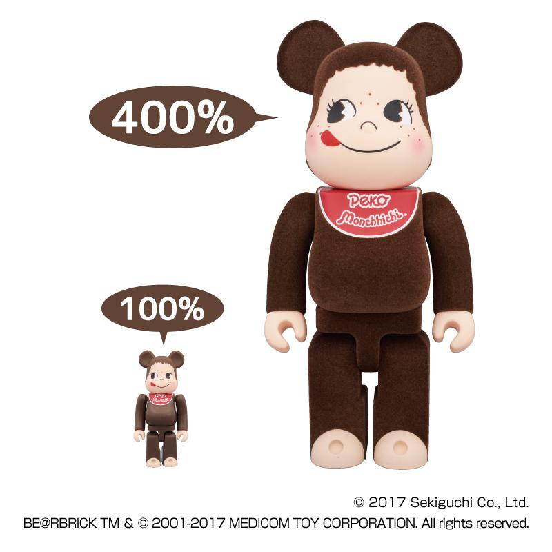 BE@RBRICK BE@RBRICKペコチッチ100%&400% 新品・未開封品 BE@RBRICK BE@RBRICKペコチッチ100%&400% 新品・未開封品