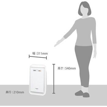 Panasonic パナソニック F-PDM30-W 空気清浄機 ホワイト 適用畳