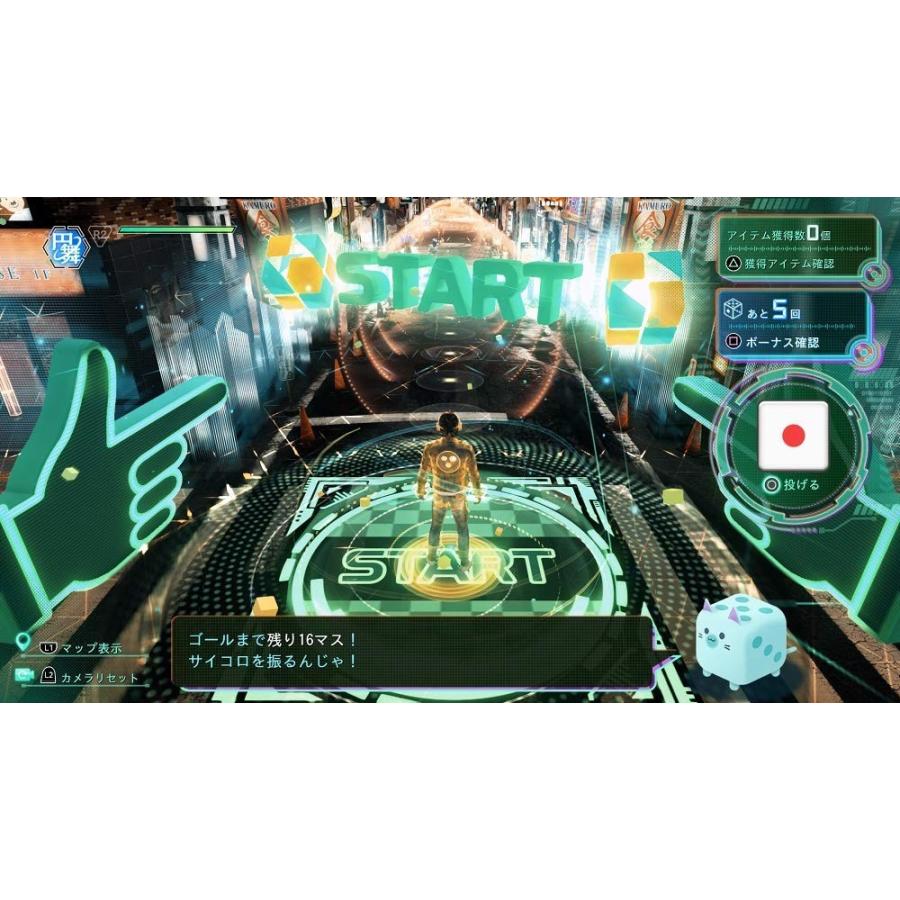 Judge Eyes ジャッジ アイズ 死神の遺言 Ps4 Video Game 0925 003212 Universe Store 通販 Yahoo ショッピング