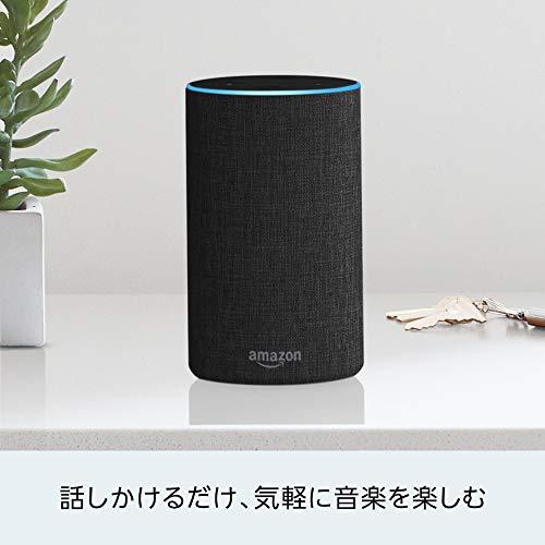 Amazon Echo 第2世代 スマートスピーカー with Alexa チャコール Amazon Echo 第2世代 スマートスピーカー with Alexa チャコール