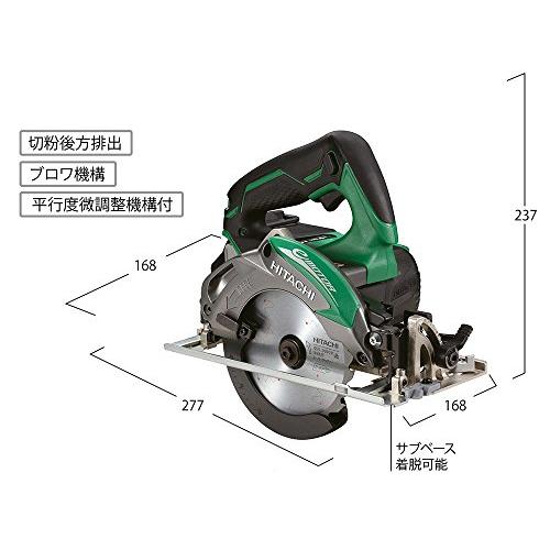 迅速な対応で商品をお届け致します HiKOKI(ハイコーキ) 旧日立工機 18V