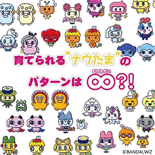 【中古品 】 バンダイ たまごっちみーつ パステルみーつver. ホワイト 【T2060103714】(13000円)