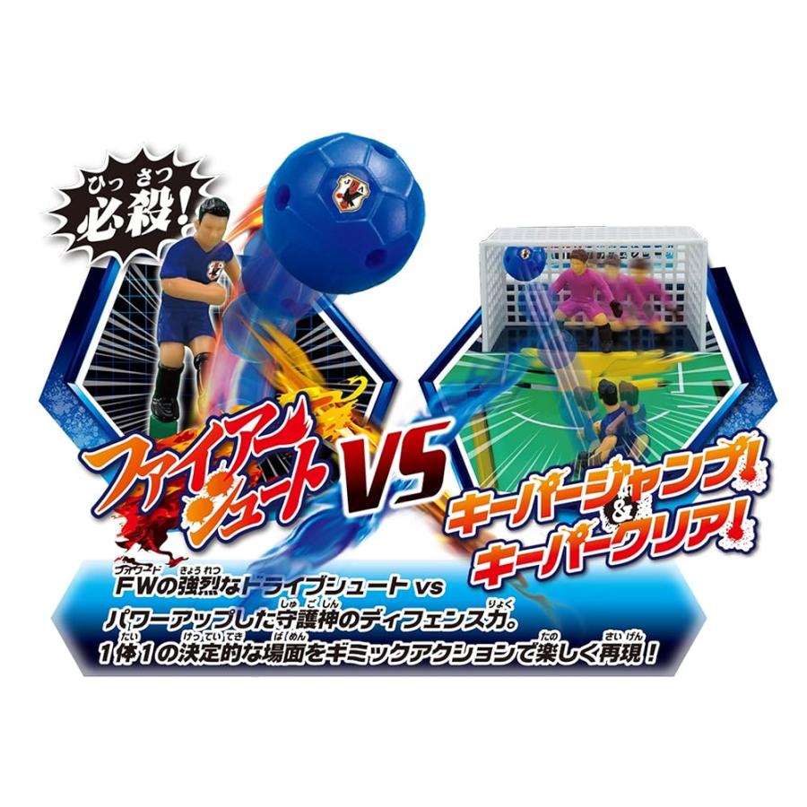 EPOCH 2023 サッカー日本代表 新品未開封1ボックス シュリンク付き エポック社の公式オンラインショップです。サッカー日本代表