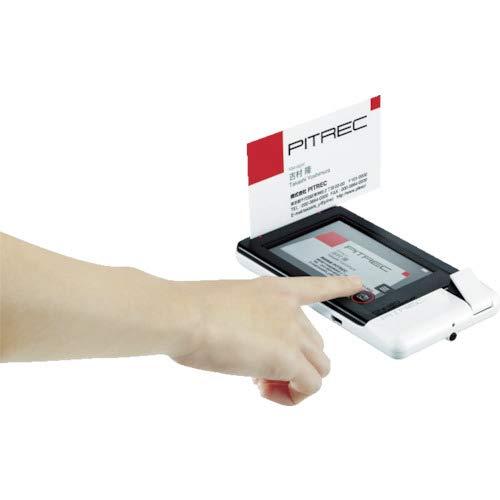 ピットレック  DNH20 デジタル名刺ホルダー「ピットレック」｜ KING JIM