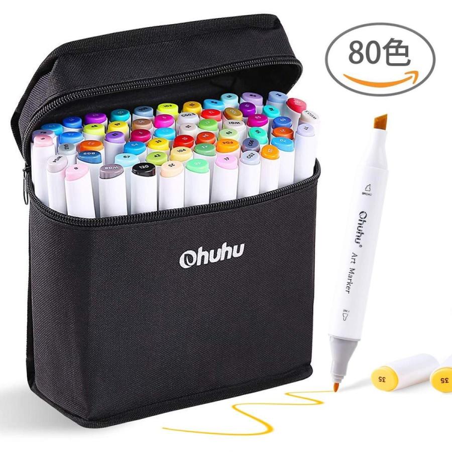 Ohuhu マーカーペン 80色 イラストや手帳に最適 豊富な色 太細両端 2種類のペン先 油性 アルコールマーカー ツインマーカー コミック用 マンガ用ペンマーカー イ B074cvymb6 Universe Store 通販 Yahoo ショッピング