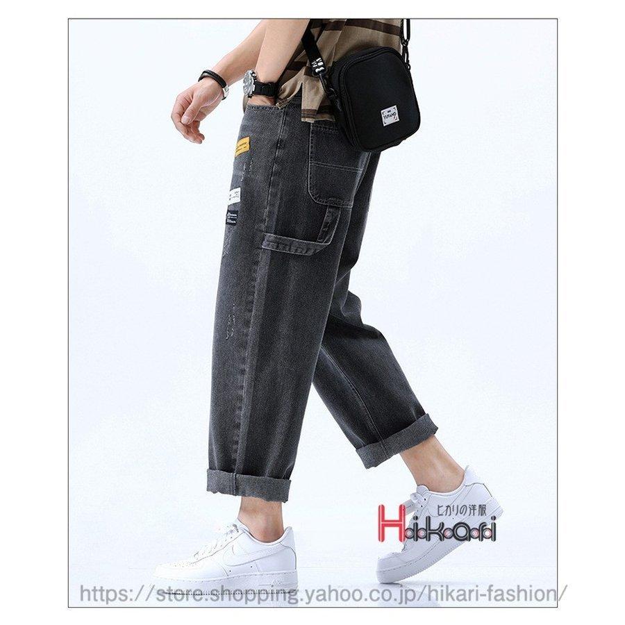 ジーンズ メンズ ストレート デニムパンツ ハレムパンツ ジーパン カーゴデニムパンツ おしゃれ ゆったり 新作 父の日 プレゼント 税込