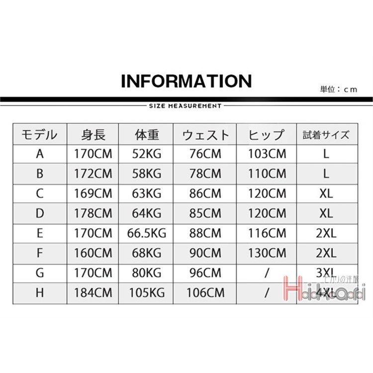 新作モデル 競泳水着 競泳水着 メンズ 帽子 ハーフスパッツ プール スイムウェア トレーニング水着 メンズ 男性用 2点セット 競泳練習水着 ハーフスパッツ 練習用水着 フィットネス水着 Www Threeriversofs Com