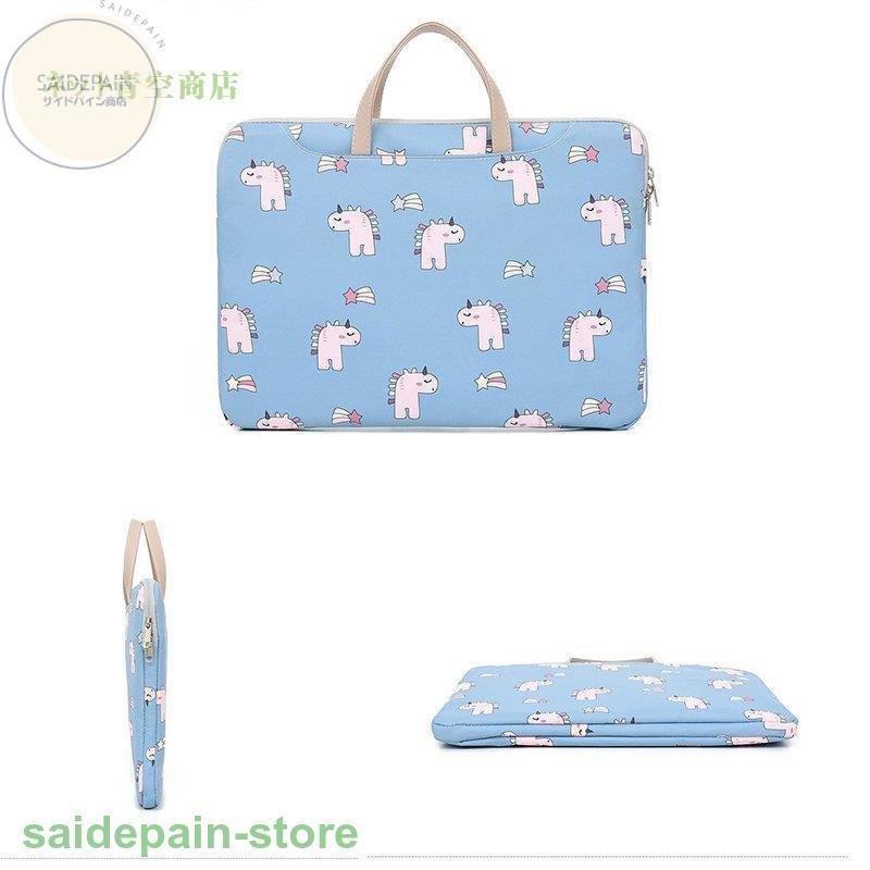 パソコンケース 韓国 ノートパソコンケース ブリーフケース パソコンバッグ カバン Pcバッグ 可愛い かわいい おしゃれ 収納 14 15インチ対応 大容量 防水軽量 驚きの価格