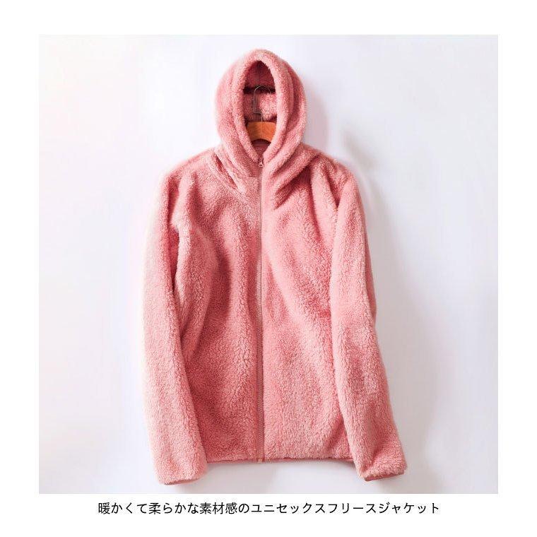 フード付き ボアジャケット レディース フリースジャケット モコモコ ジャケット メンズ ボアブルゾン ジャンパー パーカー 前あき 厚手 送料無料 日本最大のブランド