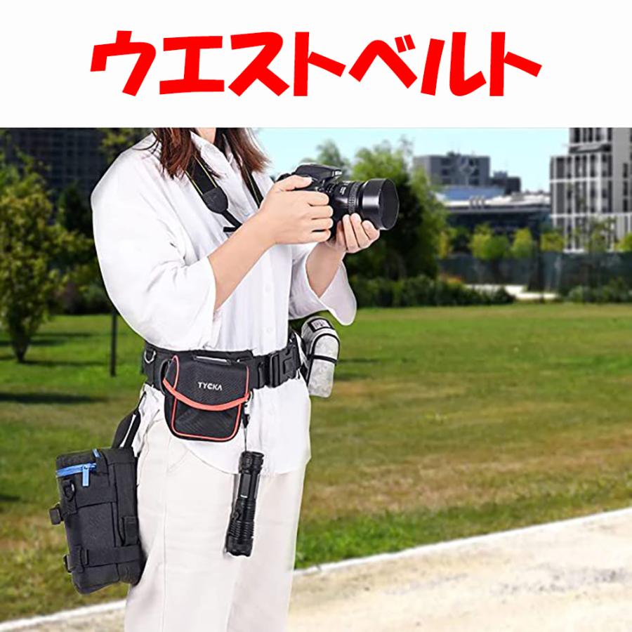 戦闘服、タクティカルベルトパット、ベルト、電話ホルダー ウエストベルト カメラホルダー タクティカルベルト 多機能 工具ベルト