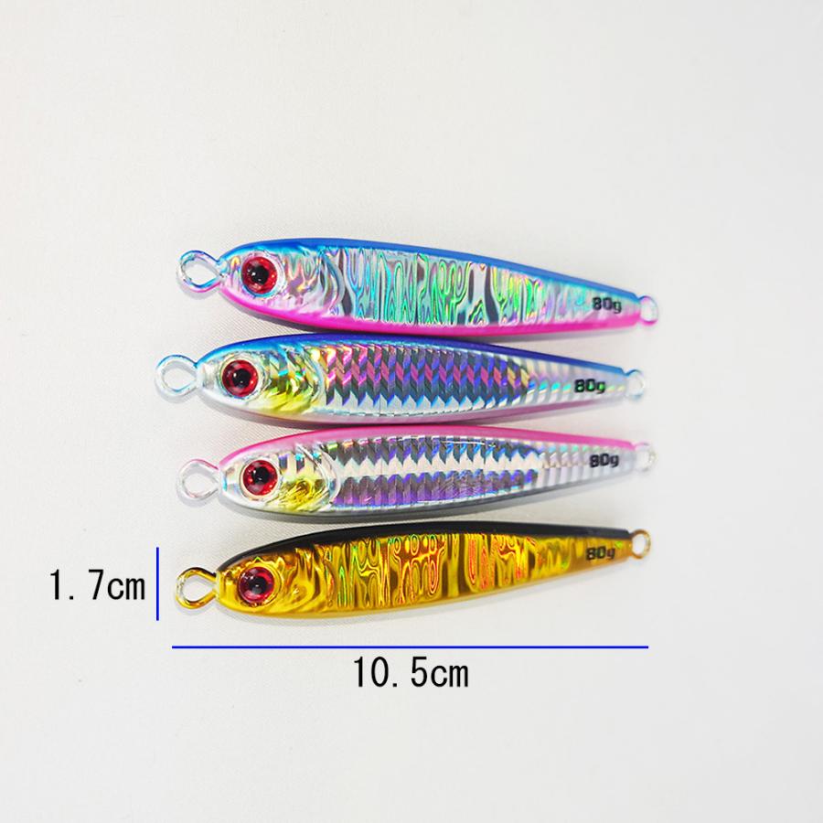 tgベイト　80g 4本　トウキチロウ80g 1本セット tgベイト80g 4本トウキチロウ80g 1本セット
