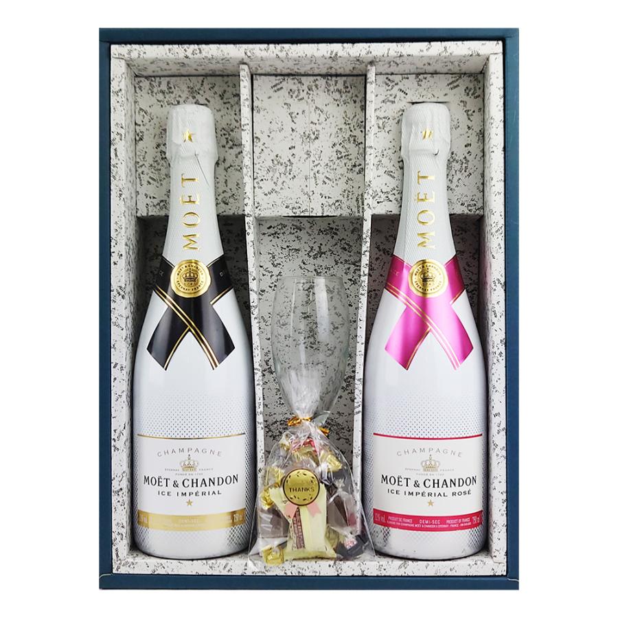 お酒 ギフト プレゼント ワイン スパークリングワイン シャンパン モエ シャンドン アイス 白 750ml & ロゼ かぶせ箱入り グラス & チョコレート セット | 