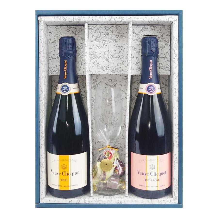 お酒 ギフト プレゼント ワイン スパークリング シャンパン ヴーヴクリコ リッチオンアイス 750ml & ロゼ 750ml かぶせ箱 グラス&チョコレート セット | 