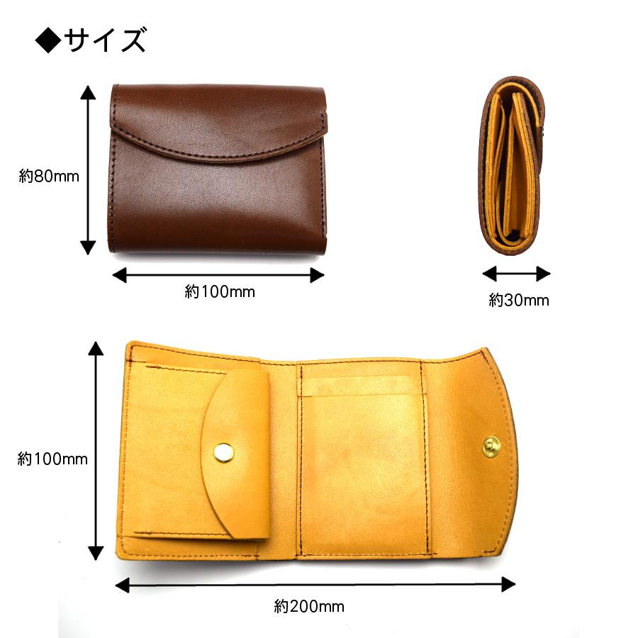 【新品未使用】栃木レザー　三つ折り財布　ミニウォレット　コンパクト　日本製 楽天市場】【送料無料】栃木レザー 三つ折り財布 ミニ財布 日本製