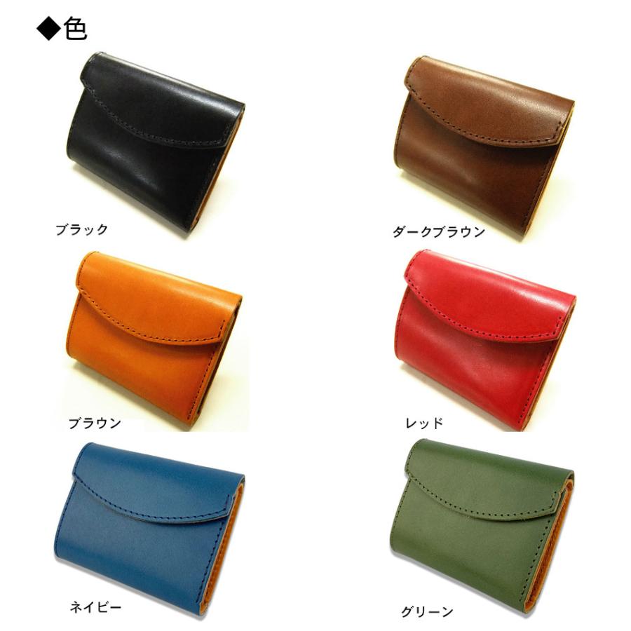 名入れ 栃木レザー 三つ折り財布 ミニウォレット 本革 コンパクト