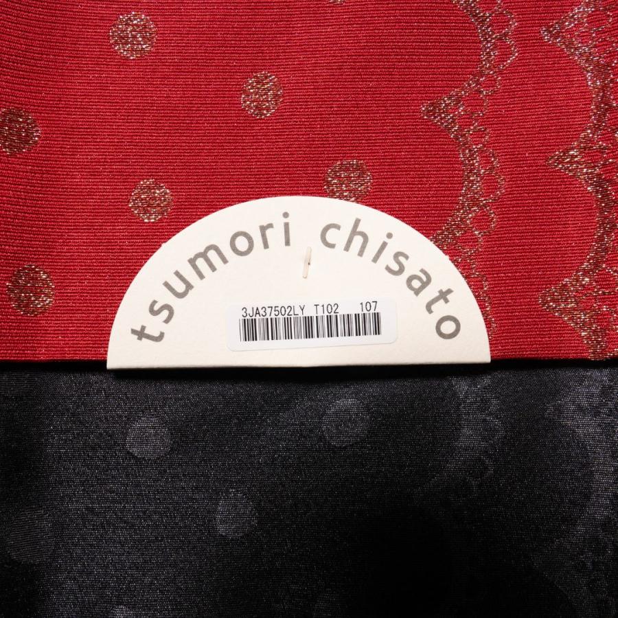 半幅帯 tsumori chisato ツモリチサト 水玉 レース柄 赤 黒