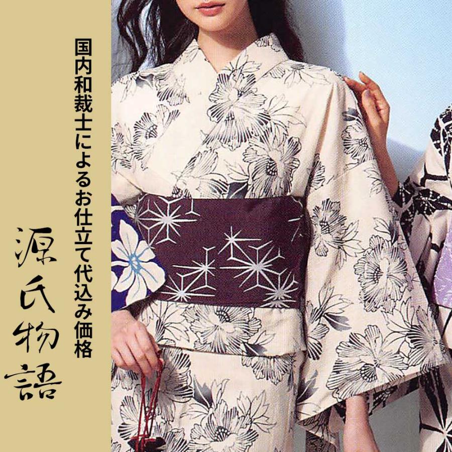 ①【5反】　浴衣　反物　一反　レディース　女性　ゆかた　生地　着尺　未仕立て 加工代込み【生地代＋お仕立て代込み価格】源氏物語ゆかた反物-005